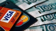 Visa и MasterCard осуществили переход на НСПК